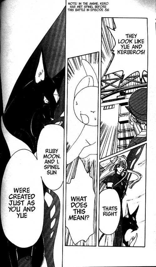 Read Cardcaptor Sakura EN Manga Online