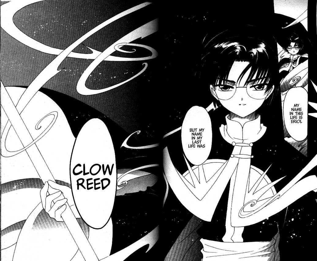 Read Cardcaptor Sakura EN Manga Online