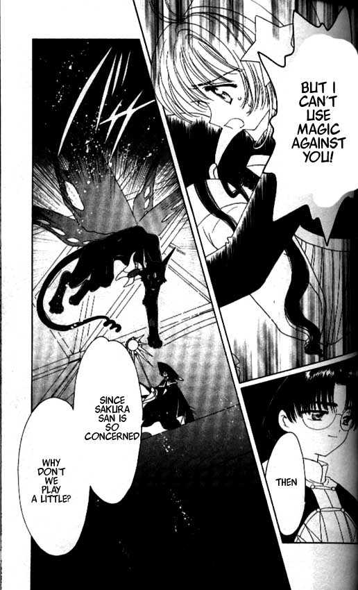 Read Cardcaptor Sakura EN Manga Online