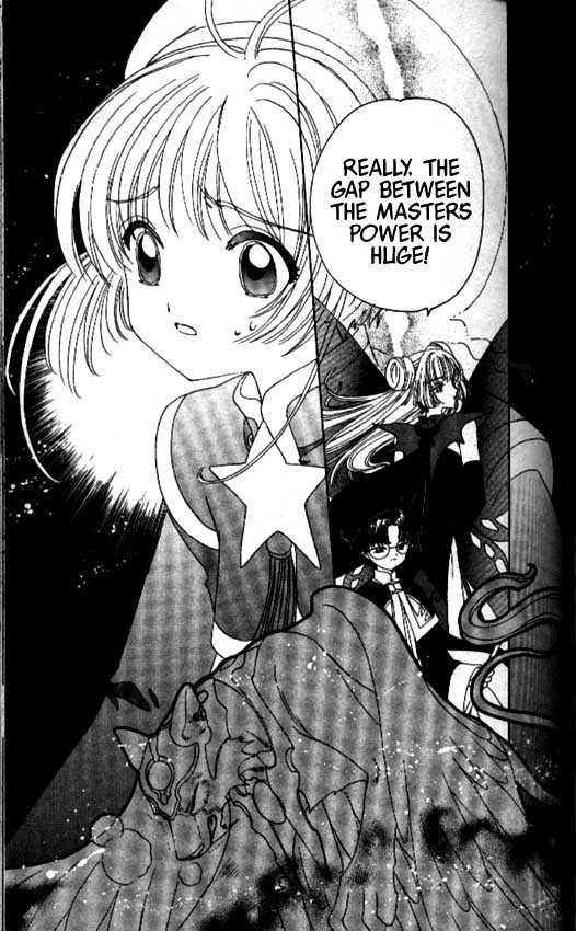 Read Cardcaptor Sakura EN Manga Online