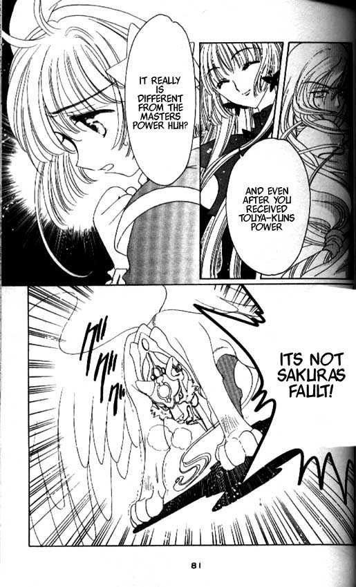 Read Cardcaptor Sakura EN Manga Online