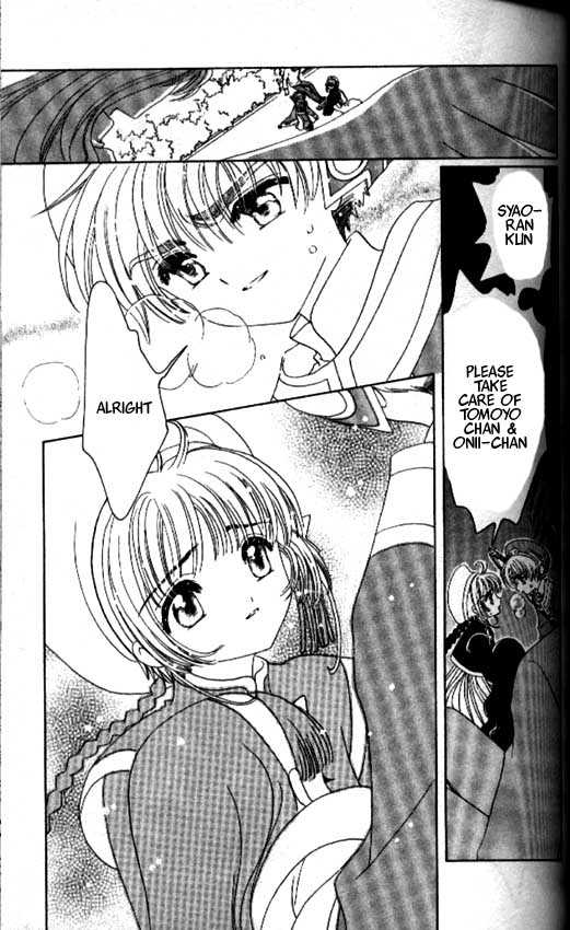 Read Cardcaptor Sakura EN Manga Online