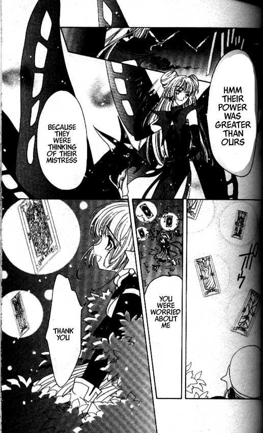 Read Cardcaptor Sakura EN Manga Online