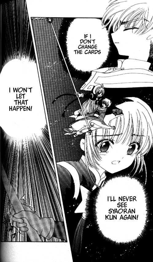 Read Cardcaptor Sakura EN Manga Online