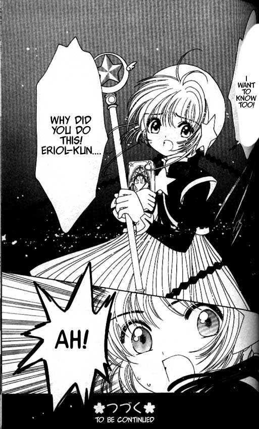 Read Cardcaptor Sakura EN Manga Online