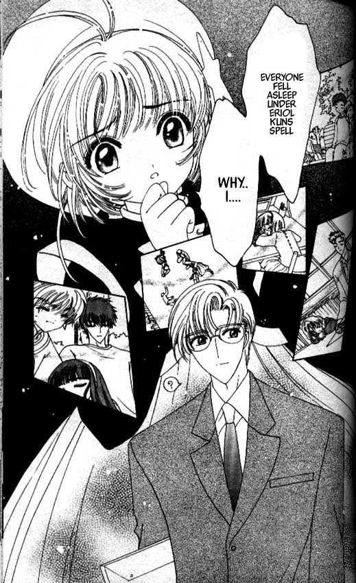 Read Cardcaptor Sakura EN Manga Online