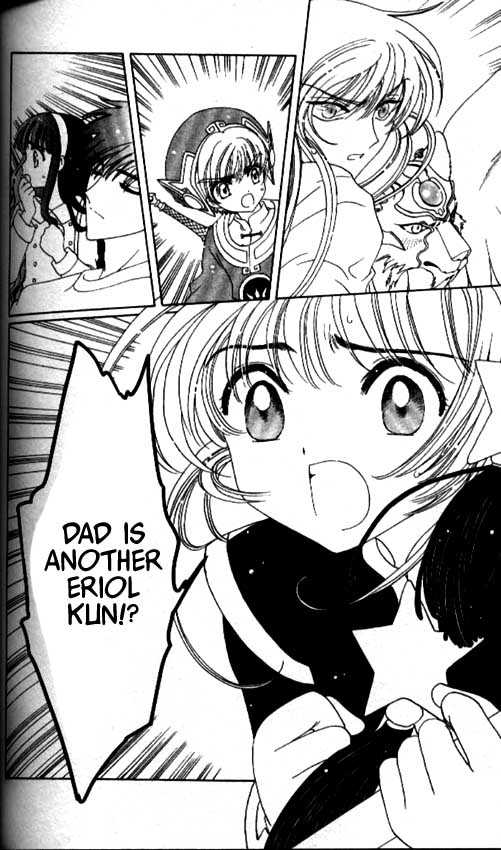 Read Cardcaptor Sakura EN Manga Online