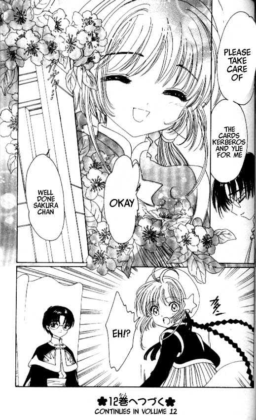 Read Cardcaptor Sakura EN Manga Online