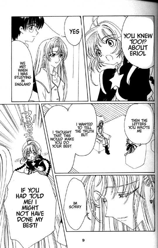 Read Cardcaptor Sakura EN Manga Online