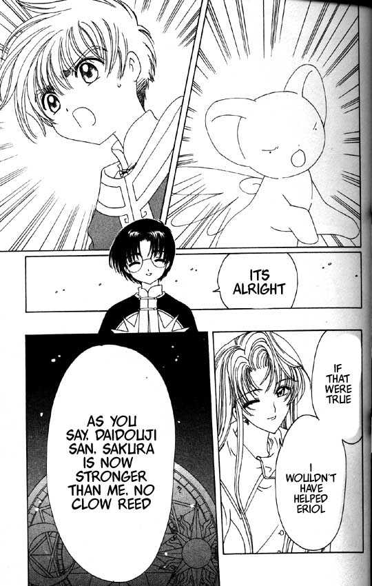 Read Cardcaptor Sakura EN Manga Online