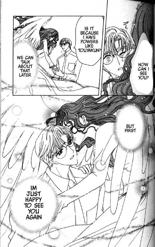 Read Cardcaptor Sakura EN Manga Online