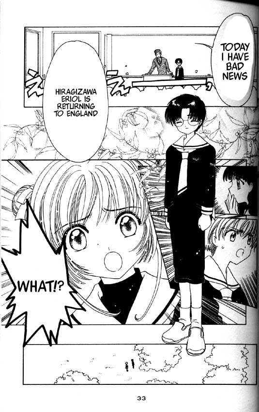 Read Cardcaptor Sakura EN Manga Online