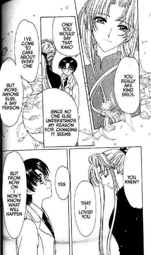 Read Cardcaptor Sakura EN Manga Online