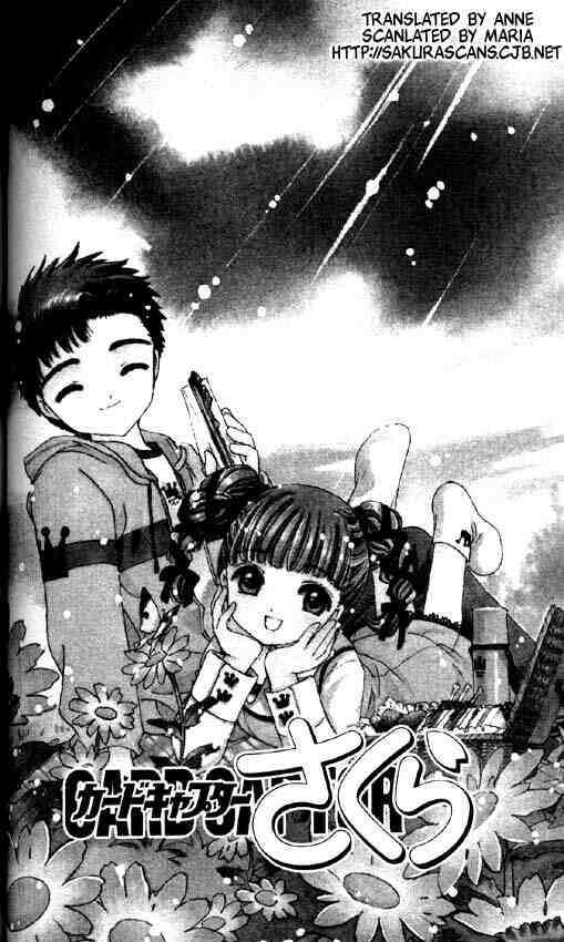 Read Cardcaptor Sakura EN Manga Online