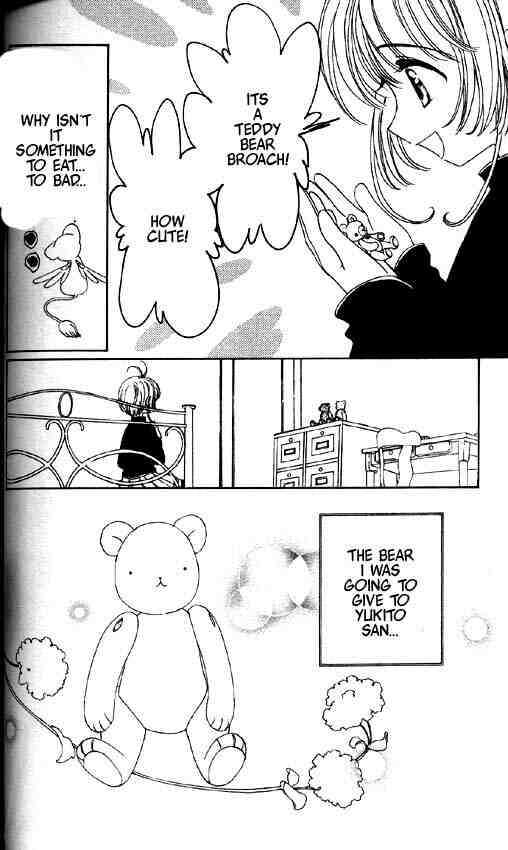 Read Cardcaptor Sakura EN Manga Online