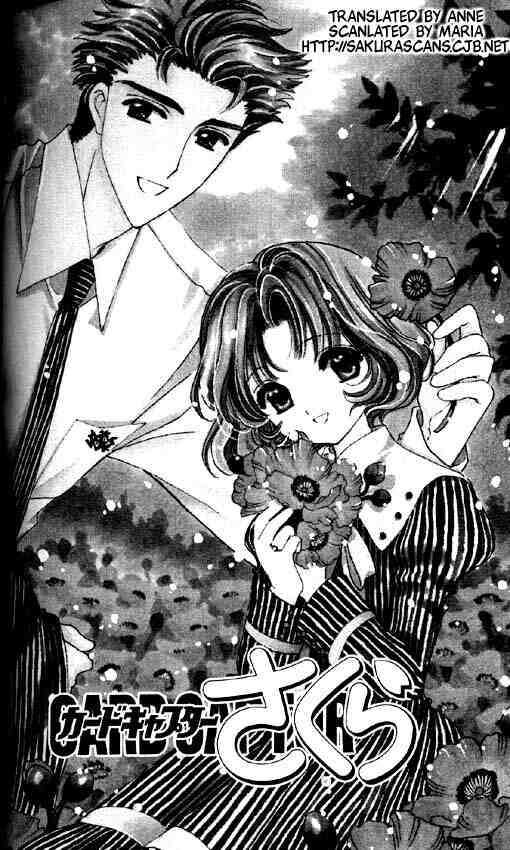 Read Cardcaptor Sakura EN Manga Online