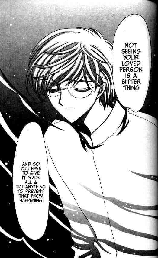 Read Cardcaptor Sakura EN Manga Online