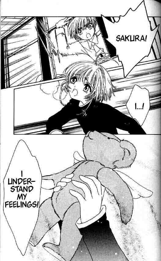 Read Cardcaptor Sakura EN Manga Online