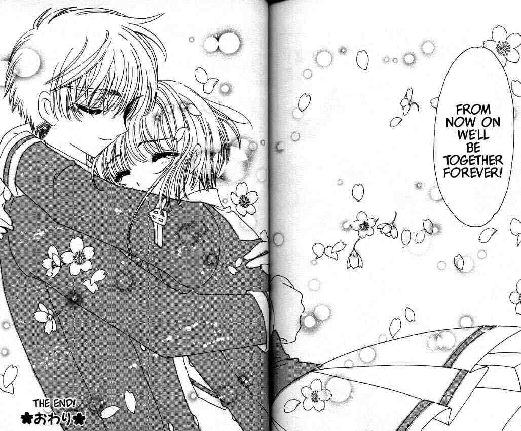 Read Cardcaptor Sakura EN Manga Online