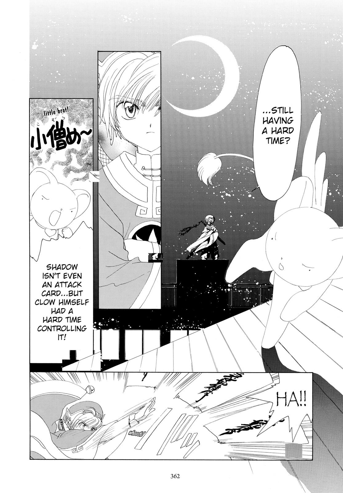 Read Cardcaptor Sakura EN Manga Online