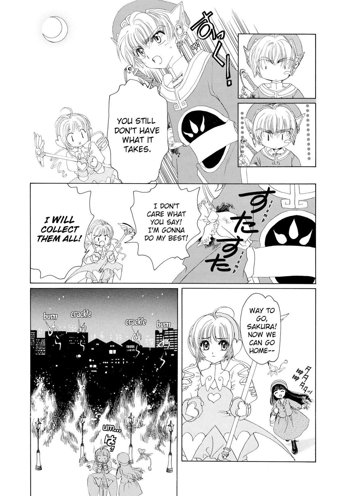 Read Cardcaptor Sakura EN Manga Online