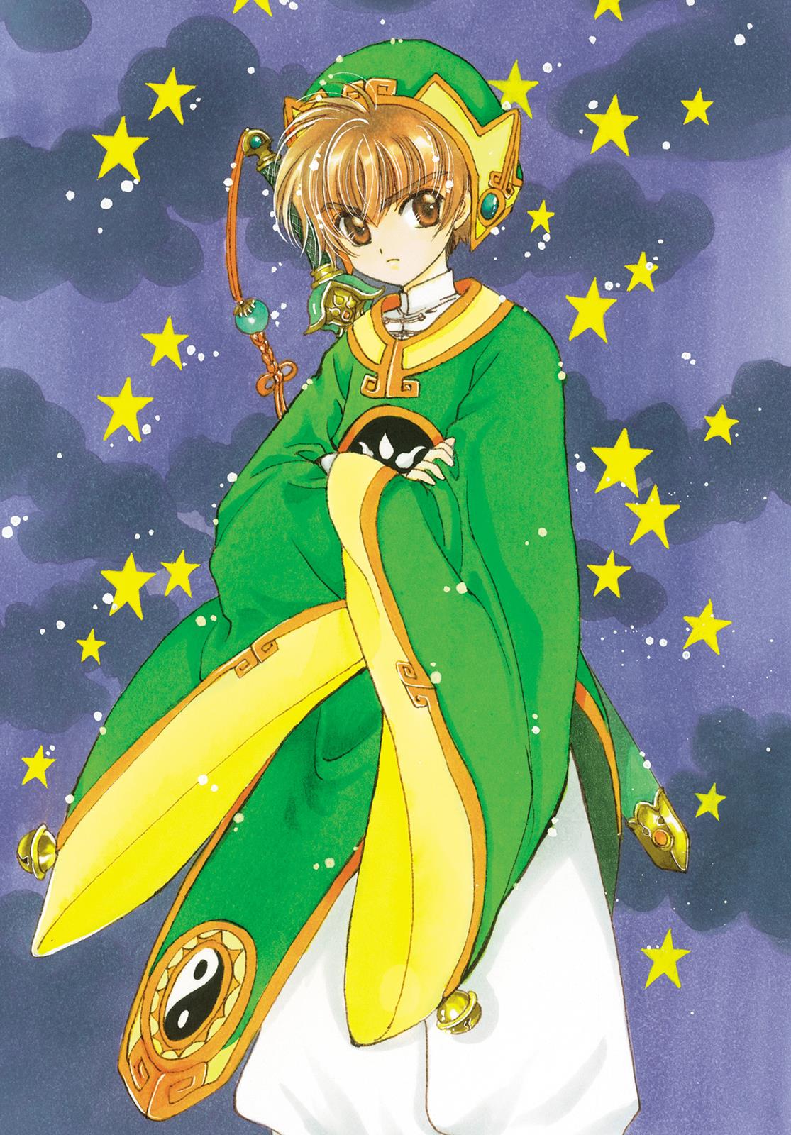 Read Cardcaptor Sakura EN Manga Online
