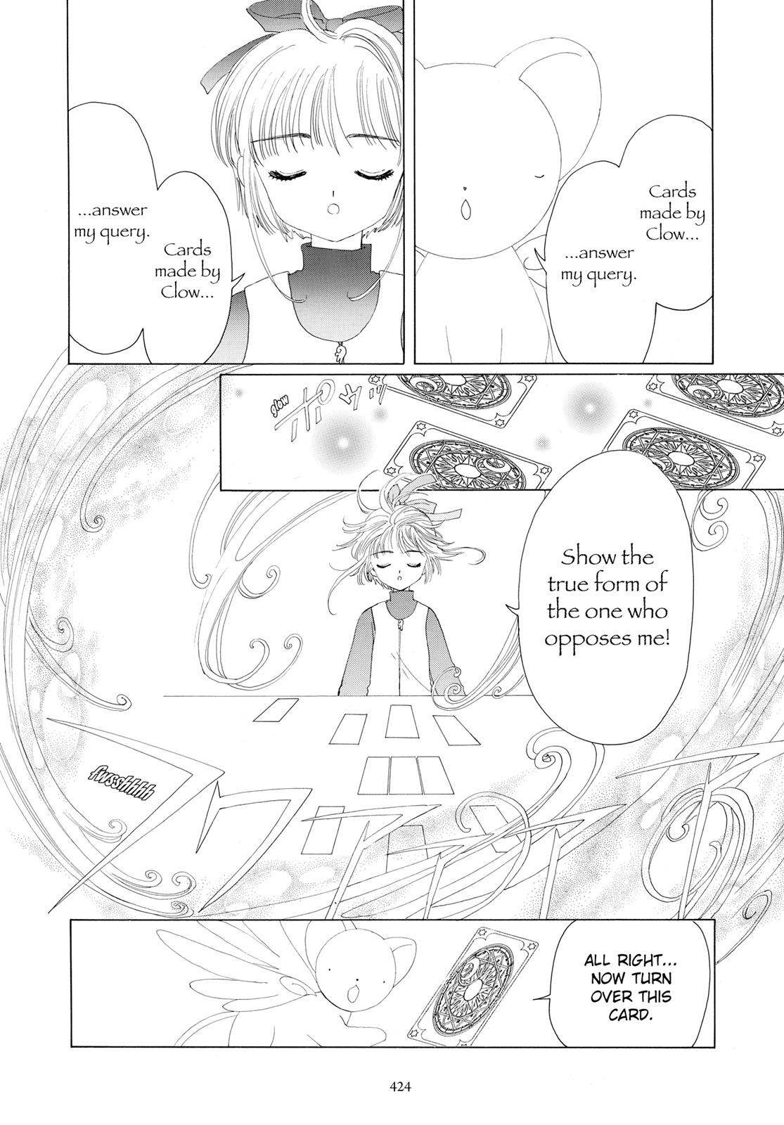 Read Cardcaptor Sakura EN Manga Online