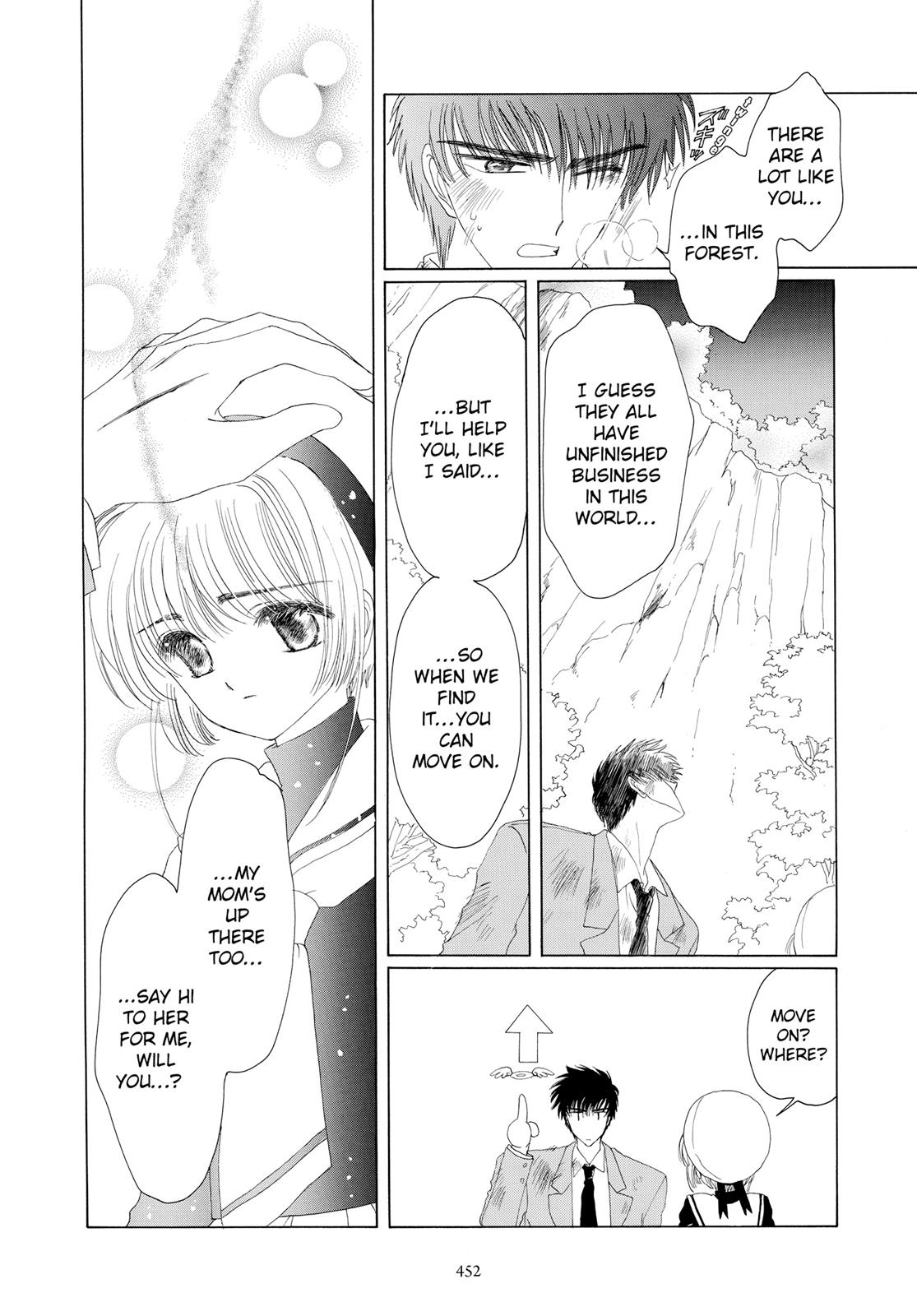 Read Cardcaptor Sakura EN Manga Online