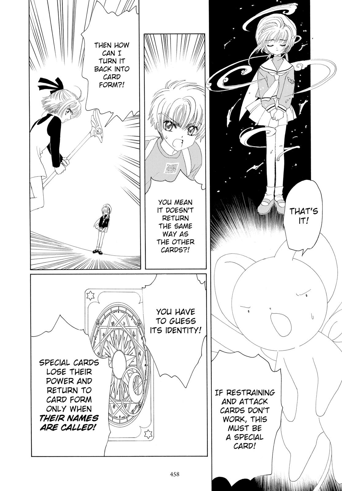Read Cardcaptor Sakura EN Manga Online