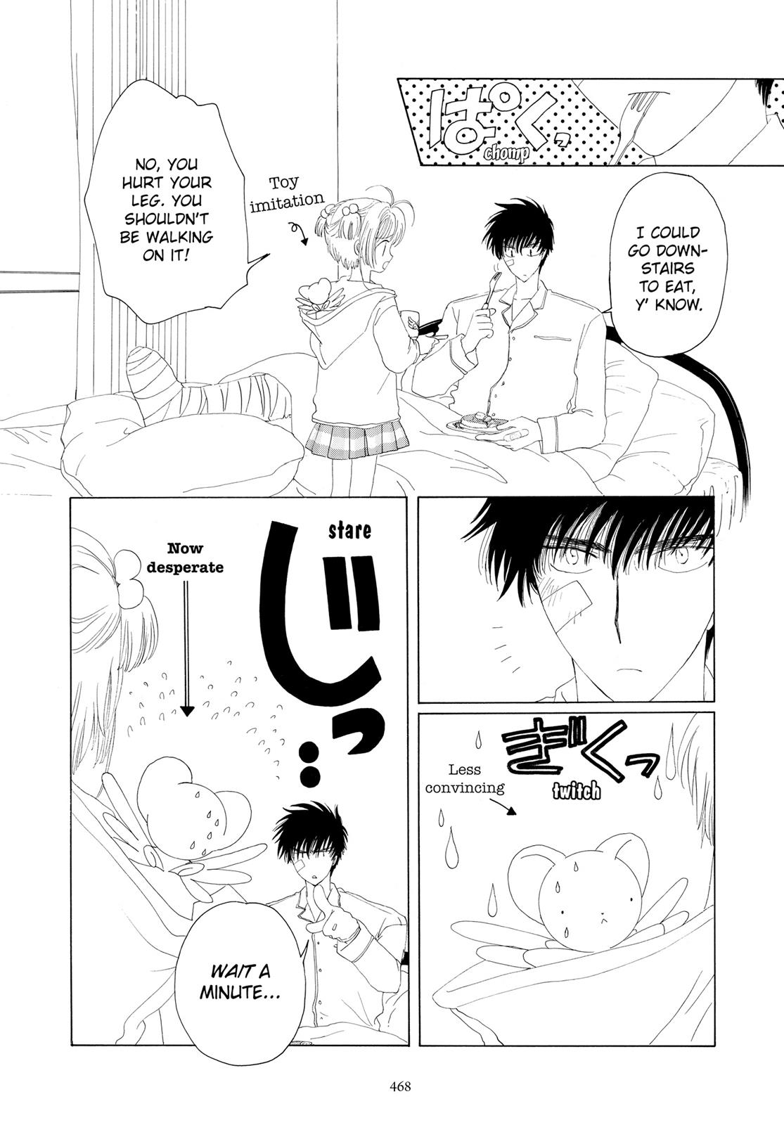 Read Cardcaptor Sakura EN Manga Online