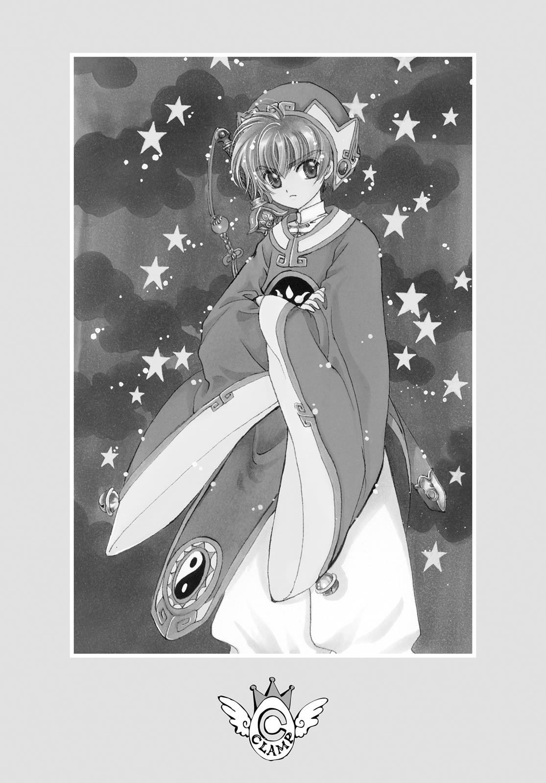 Read Cardcaptor Sakura EN Manga Online