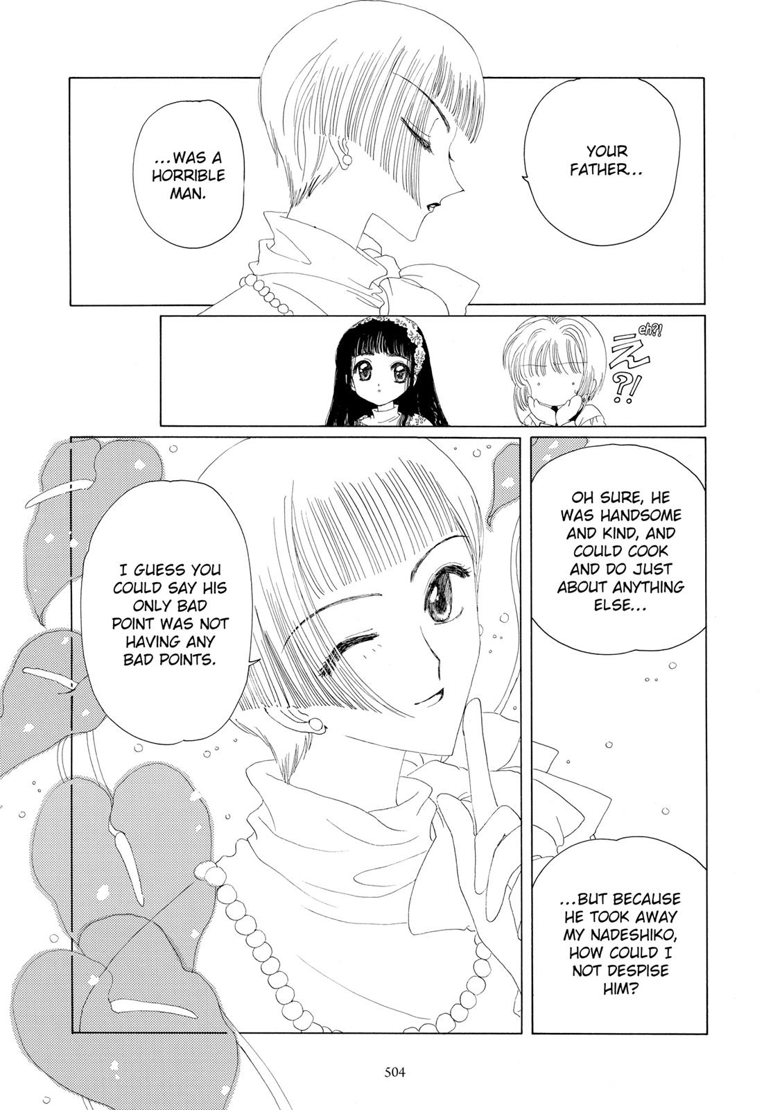 Read Cardcaptor Sakura EN Manga Online