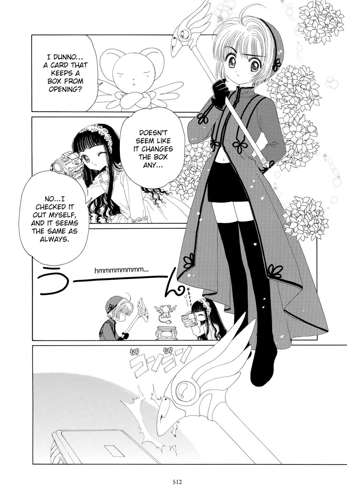 Read Cardcaptor Sakura EN Manga Online