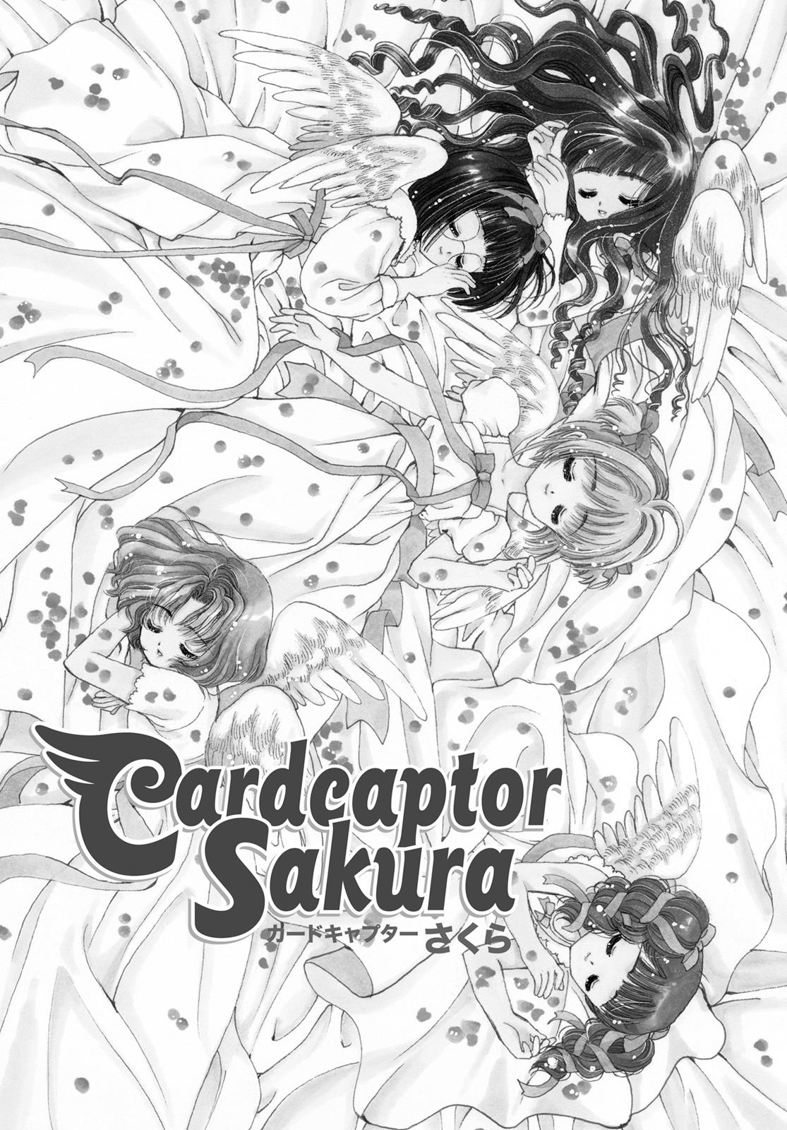 Read Cardcaptor Sakura EN Manga Online