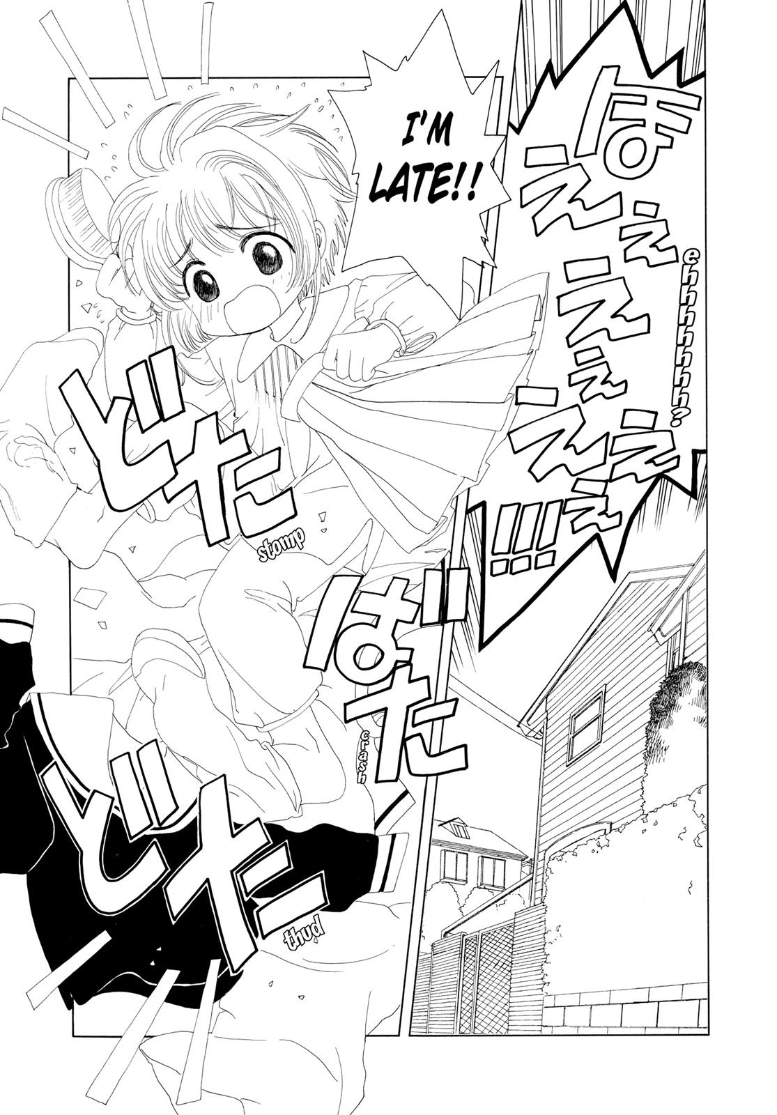 Read Cardcaptor Sakura EN Manga Online