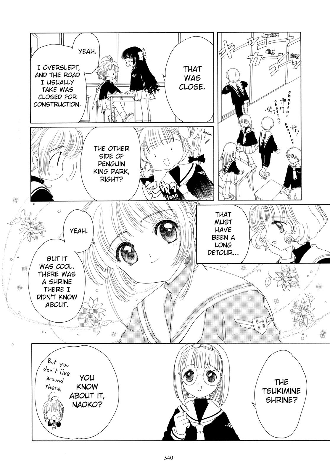 Read Cardcaptor Sakura EN Manga Online