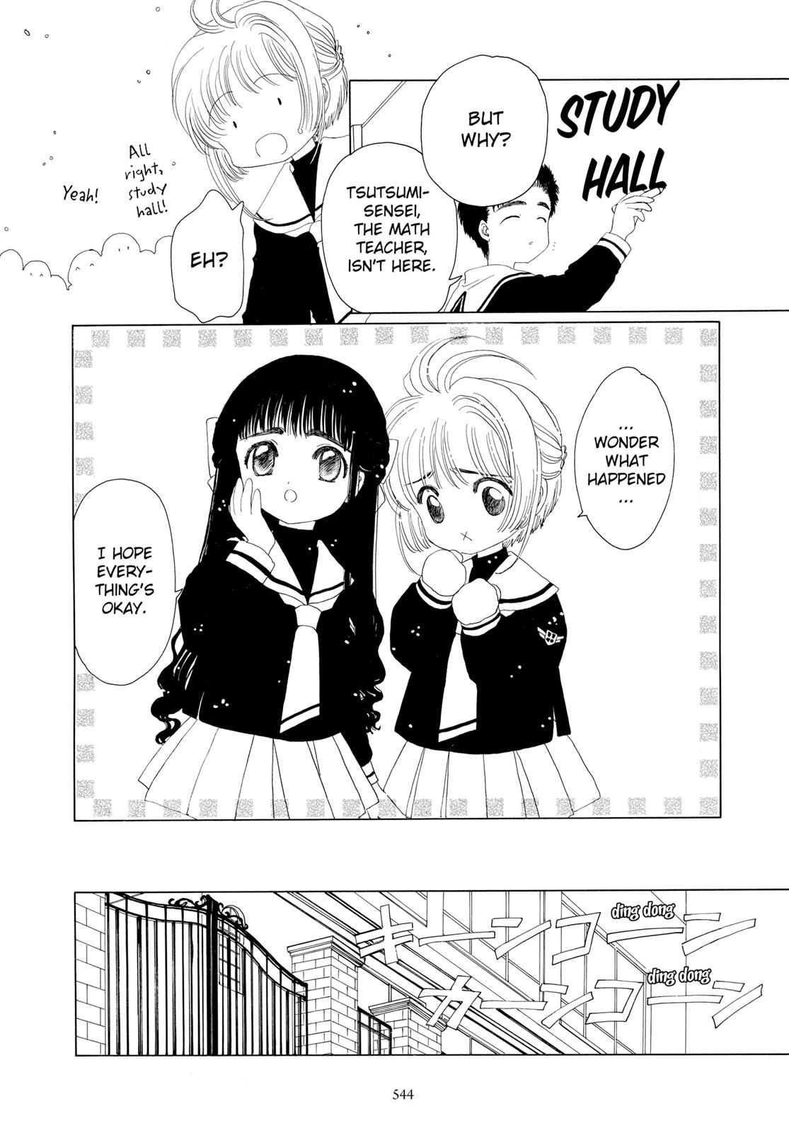 Read Cardcaptor Sakura EN Manga Online