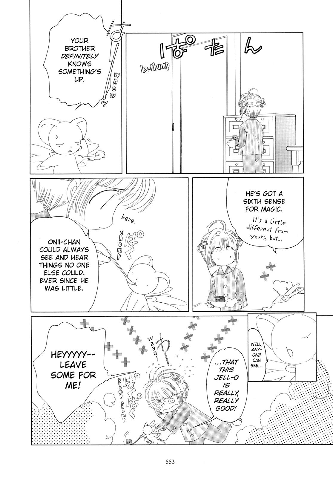 Read Cardcaptor Sakura EN Manga Online