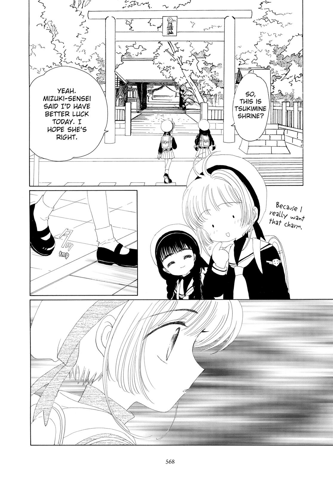 Read Cardcaptor Sakura EN Manga Online