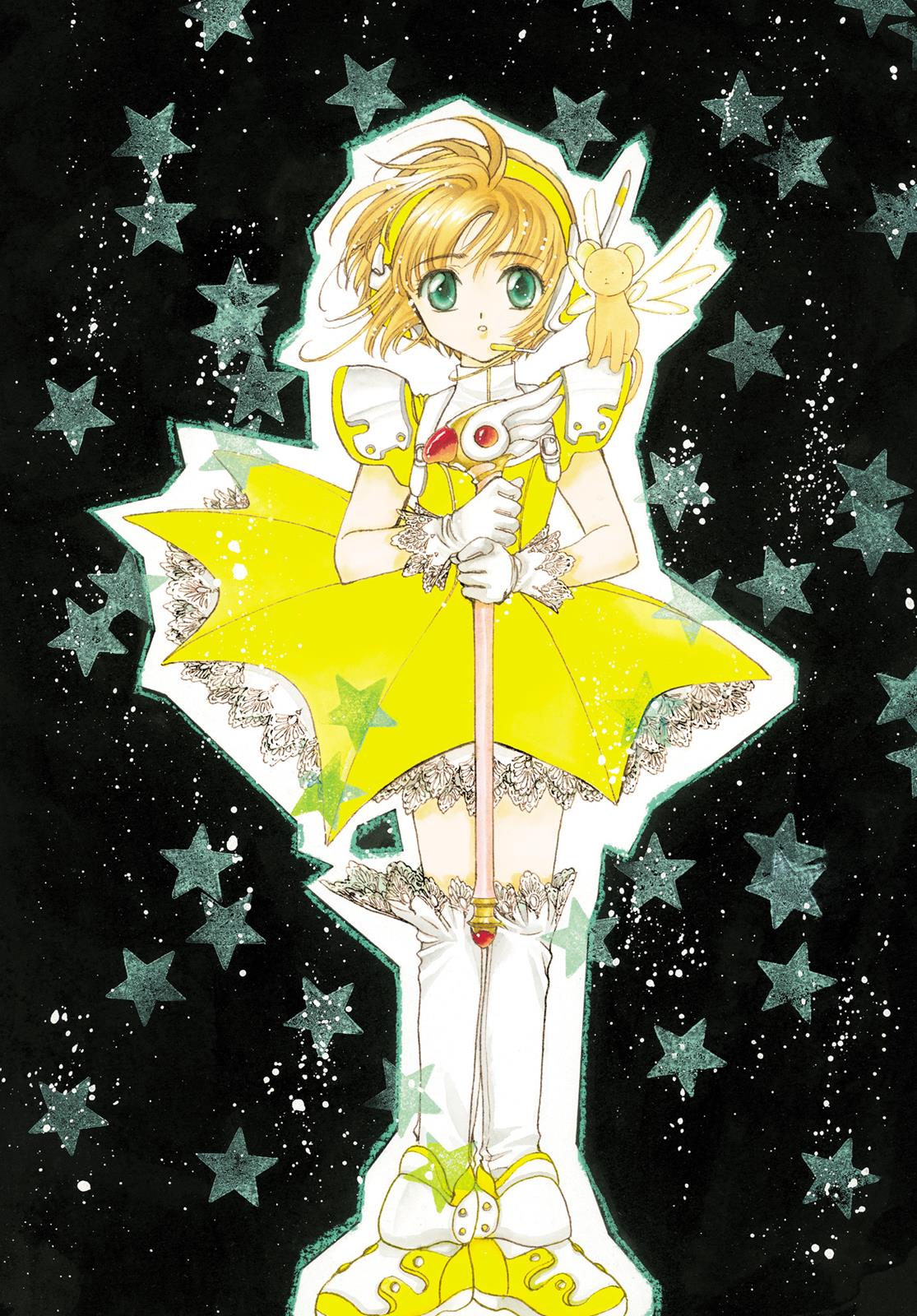 Read Cardcaptor Sakura EN Manga Online