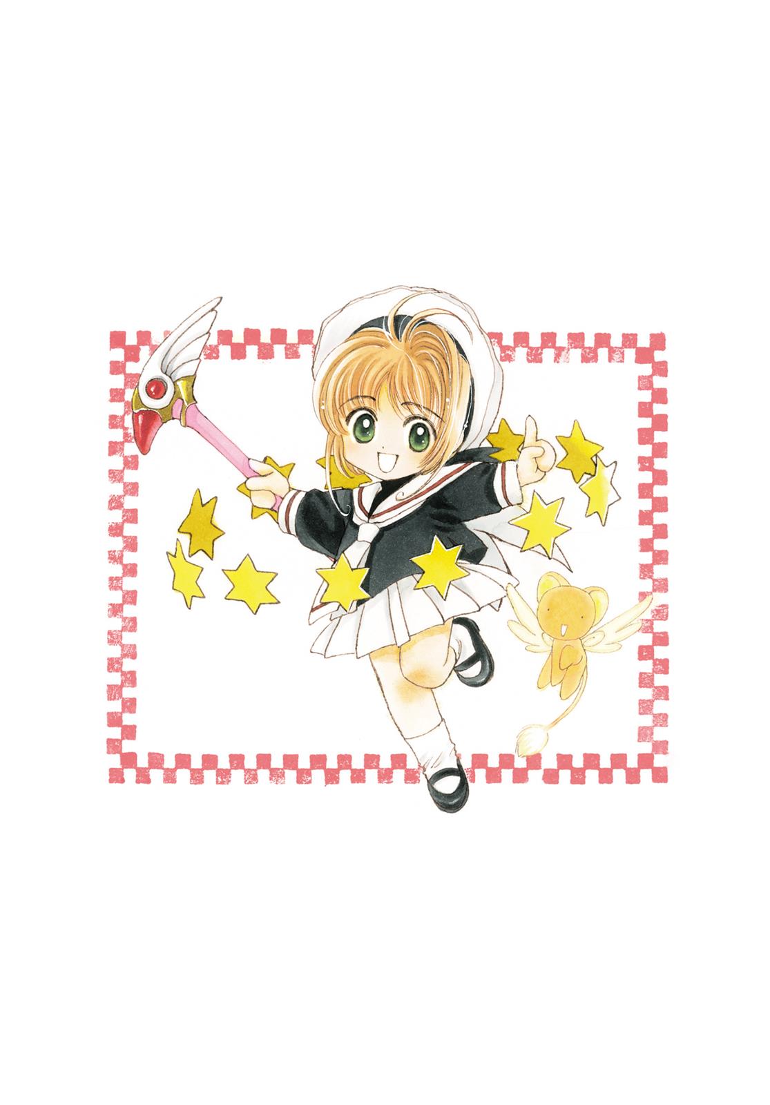 Read Cardcaptor Sakura EN Manga Online