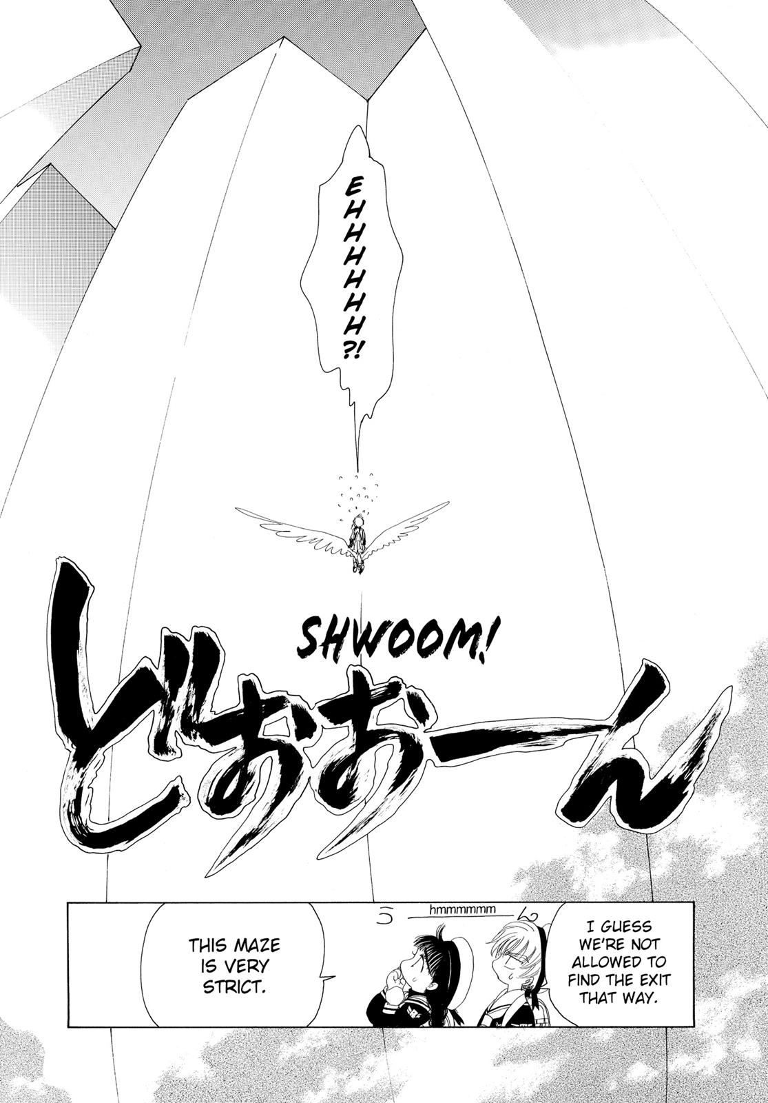 Read Cardcaptor Sakura EN Manga Online