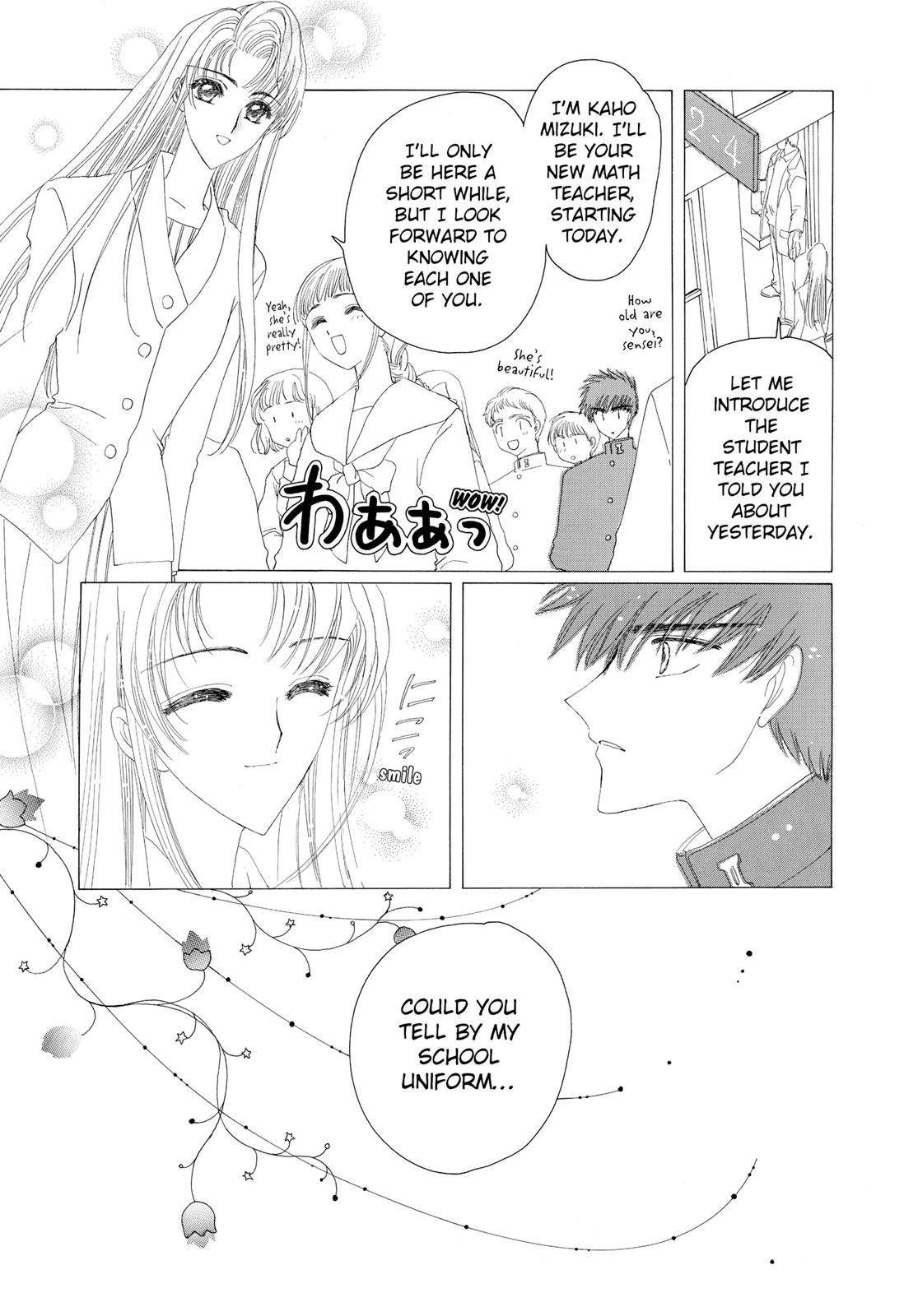 Read Cardcaptor Sakura EN Manga Online