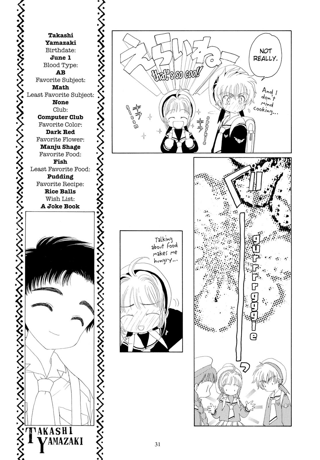 Read Cardcaptor Sakura EN Manga Online