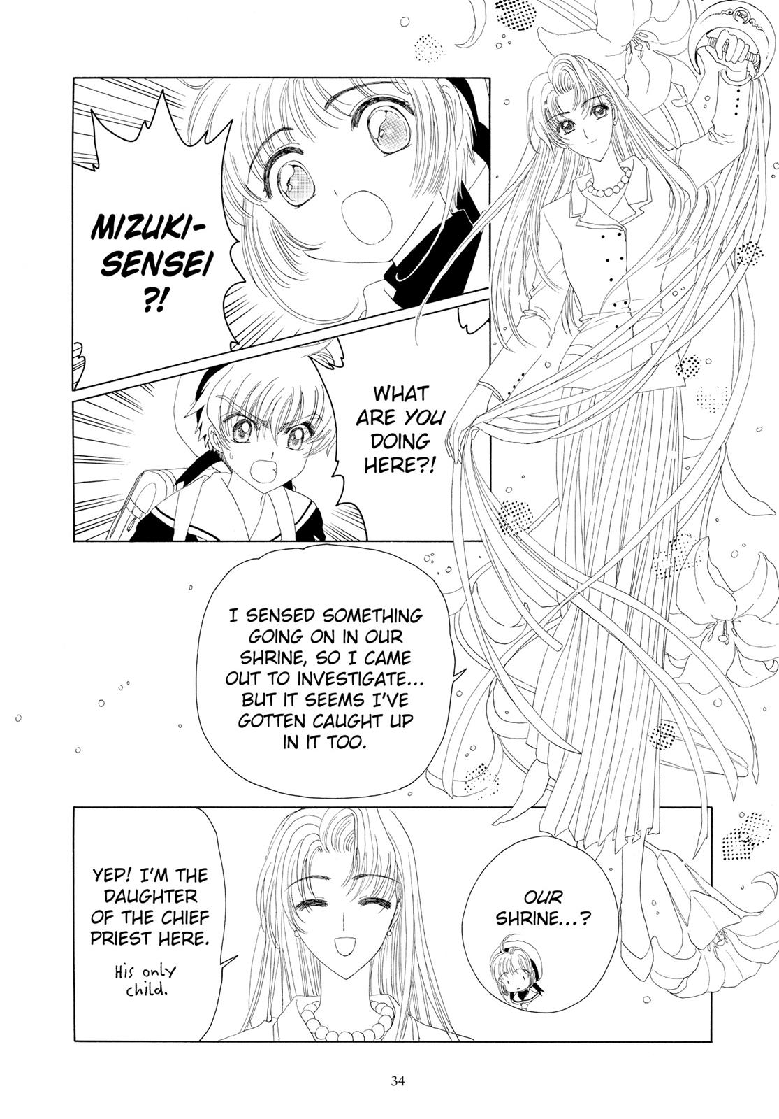 Read Cardcaptor Sakura EN Manga Online
