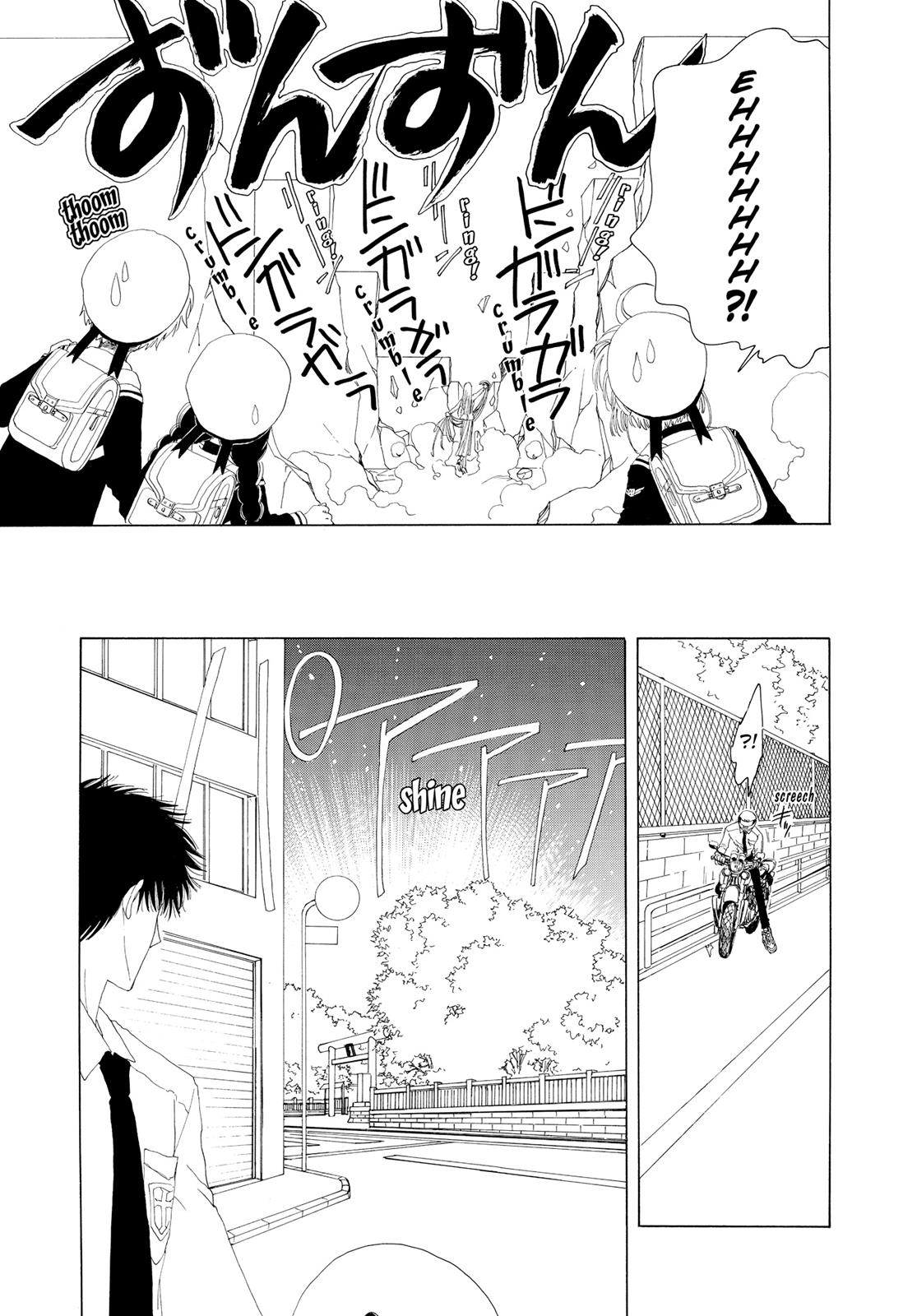 Read Cardcaptor Sakura EN Manga Online