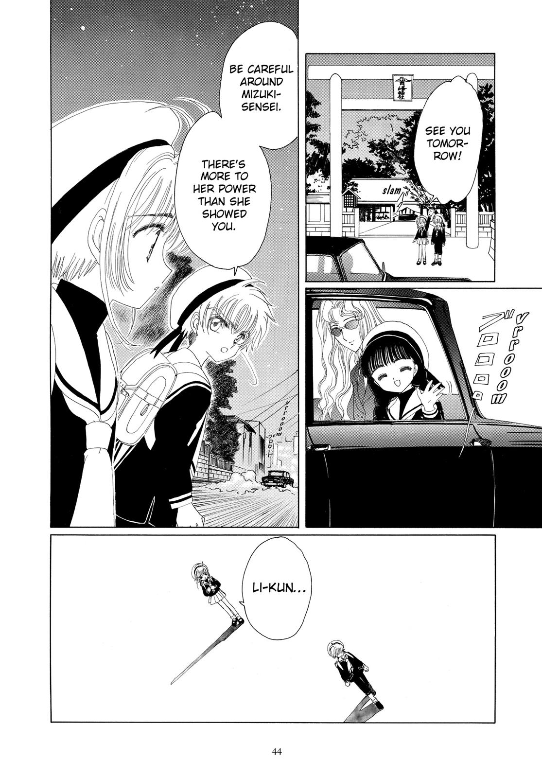 Read Cardcaptor Sakura EN Manga Online