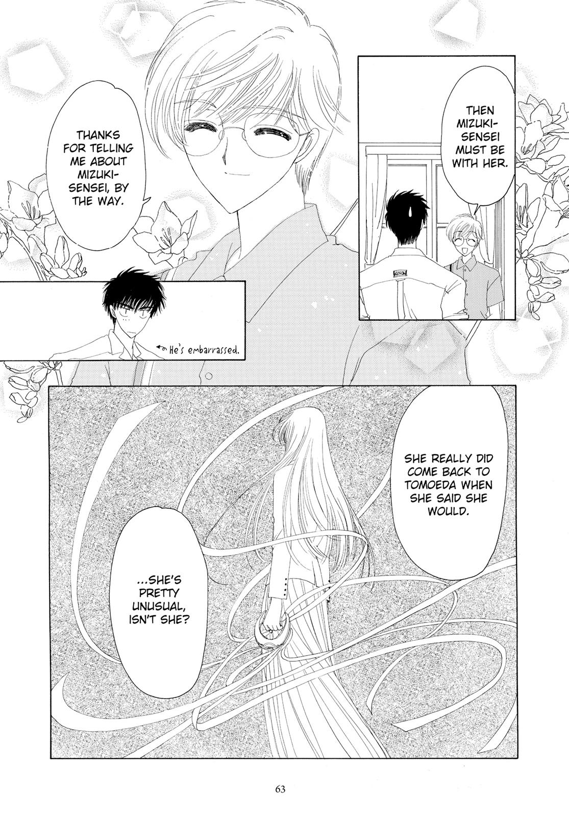 Read Cardcaptor Sakura EN Manga Online