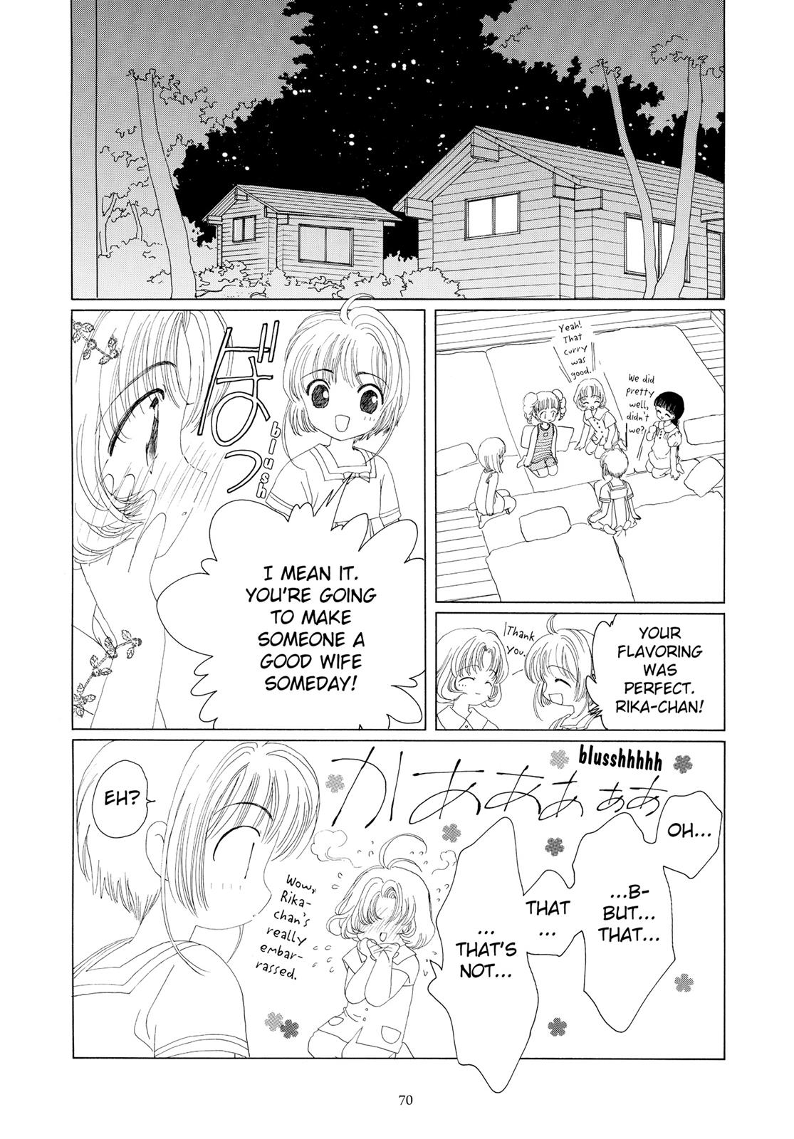 Read Cardcaptor Sakura EN Manga Online