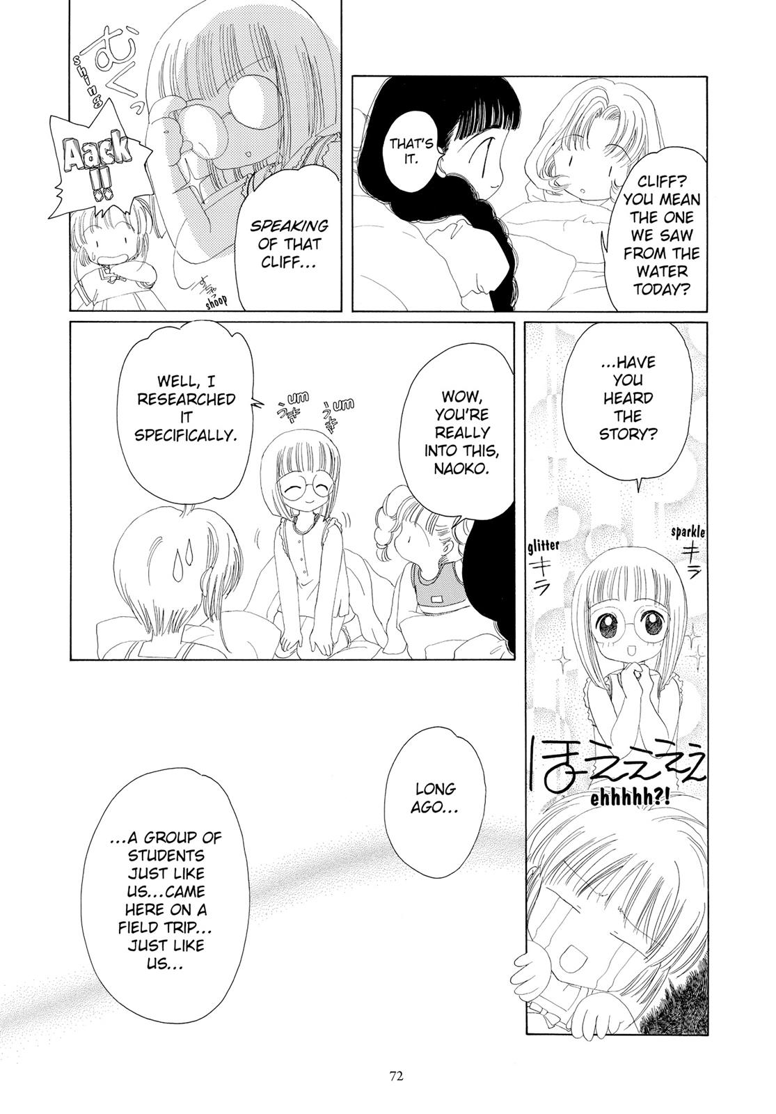 Read Cardcaptor Sakura EN Manga Online